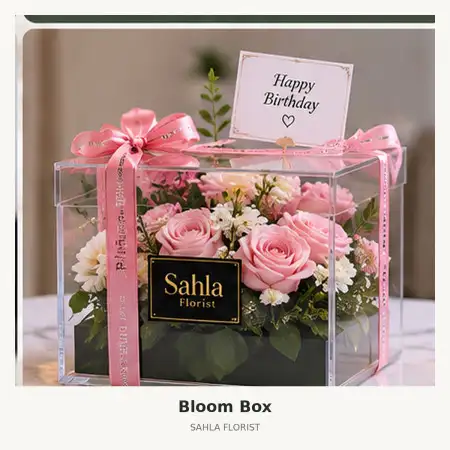 Bloom Box Belu